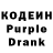 Codein Purple Drank Douglas Deveau